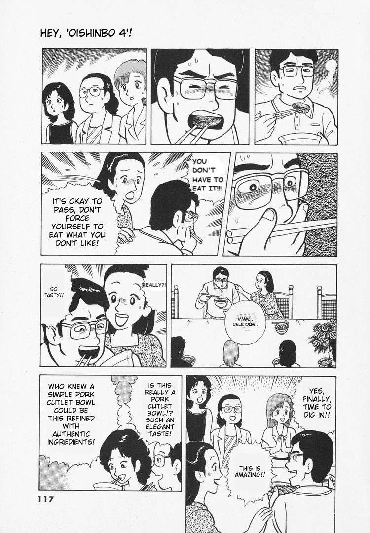 Read Oishinbo Manga Online