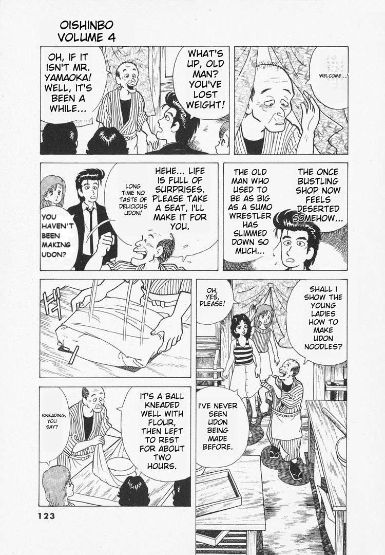 Read Oishinbo Manga Online