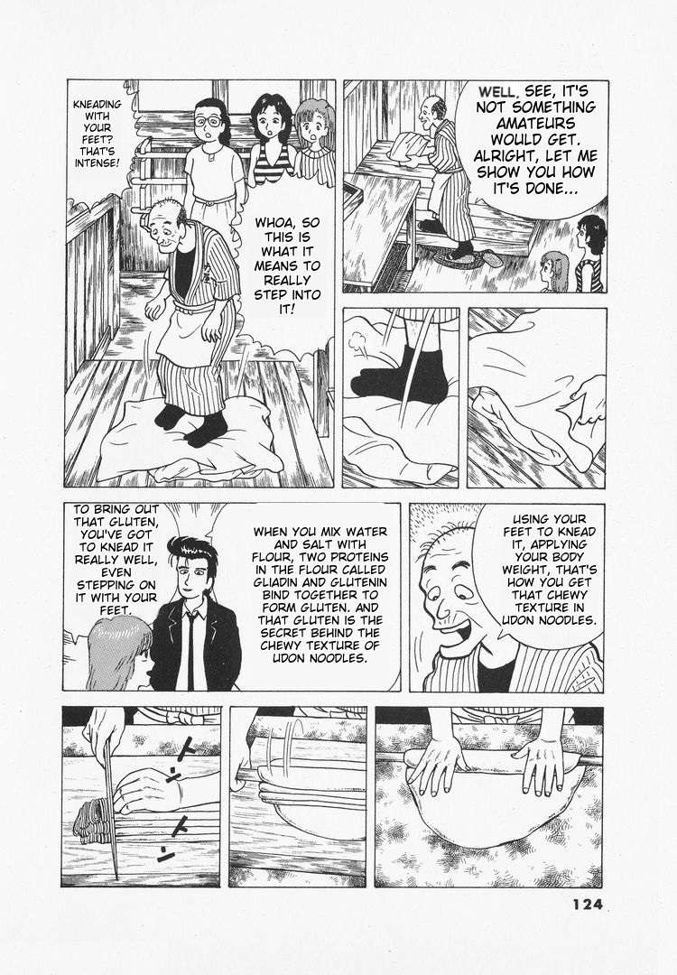Read Oishinbo Manga Online