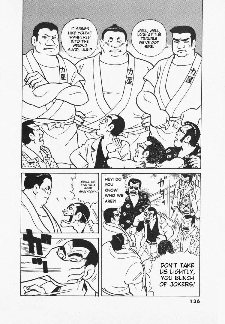 Read Oishinbo Manga Online