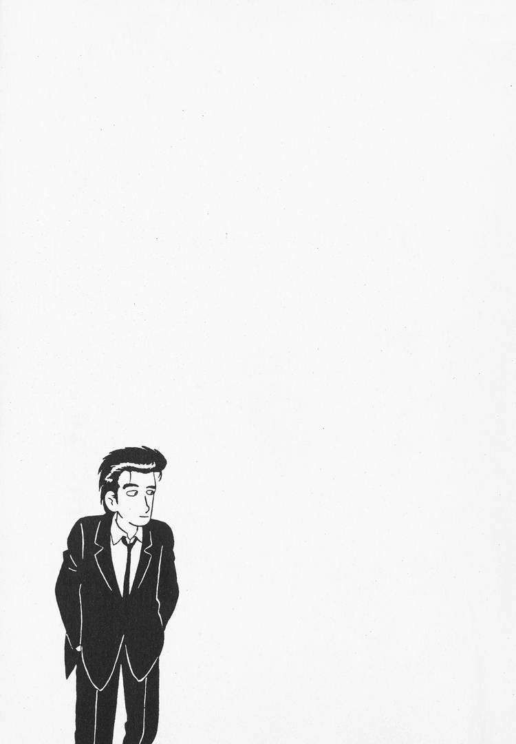 Read Oishinbo Manga Online