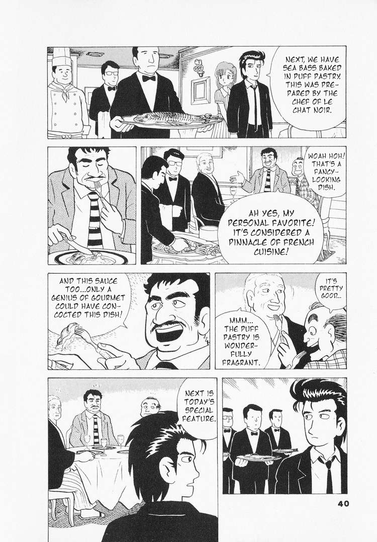 Read Oishinbo Manga Online