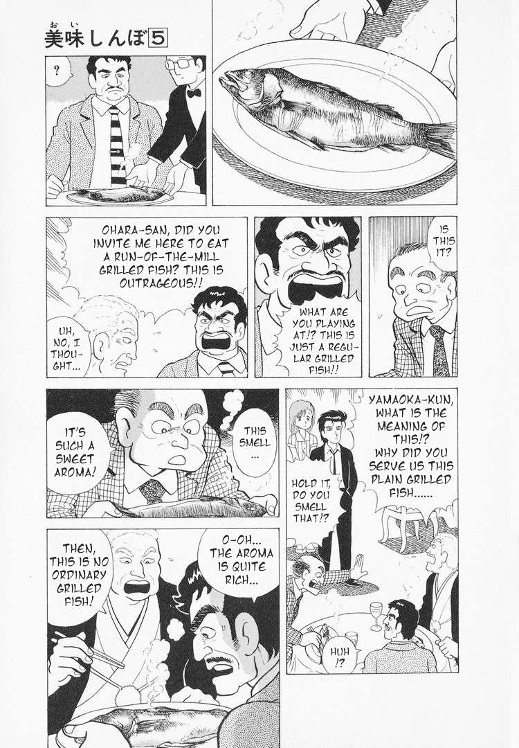 Read Oishinbo Manga Online
