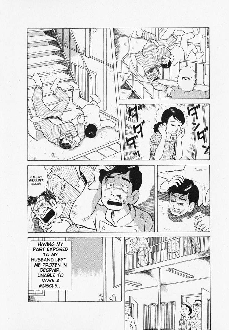 Read Oishinbo Manga Online