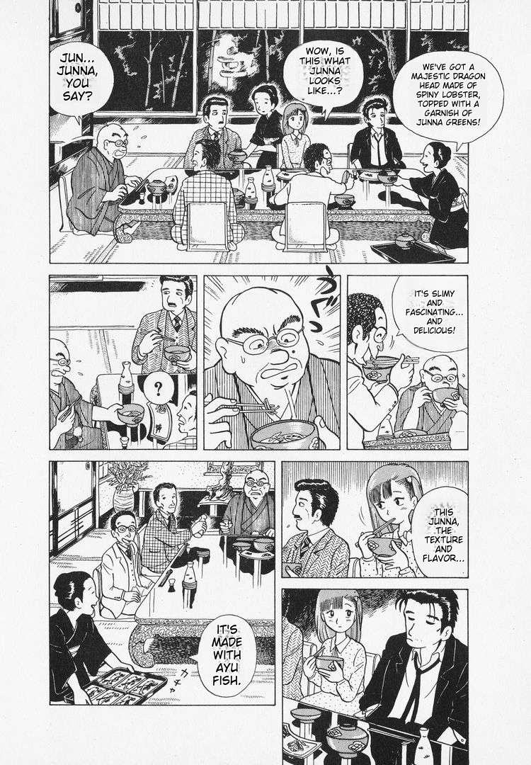 Read Oishinbo Manga Online