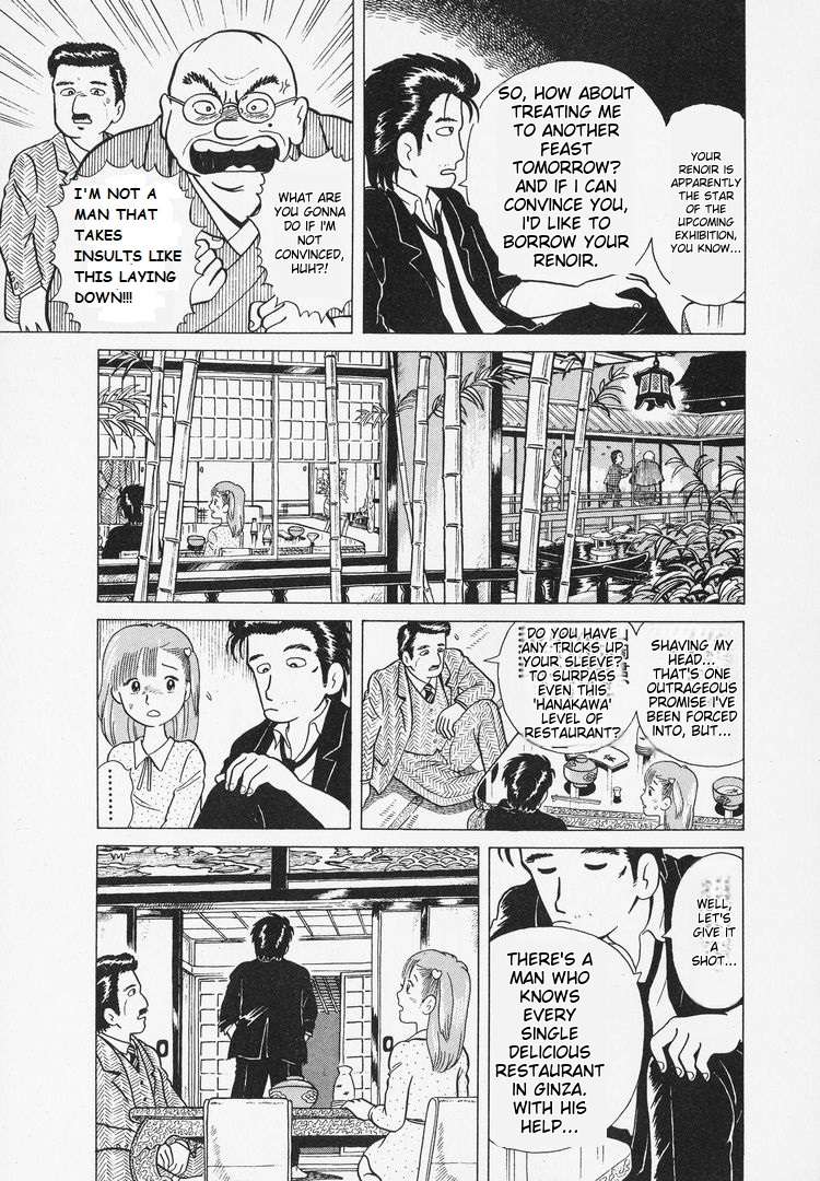 Read Oishinbo Manga Online