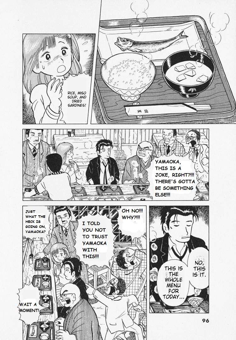 Read Oishinbo Manga Online