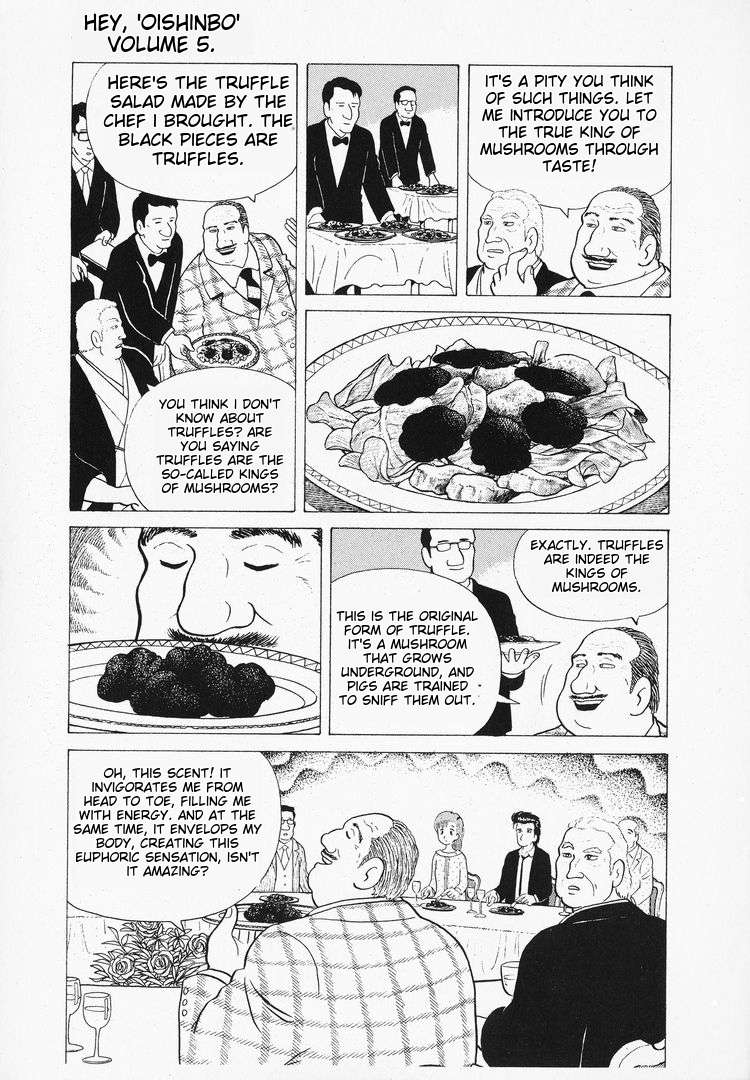 Read Oishinbo Manga Online