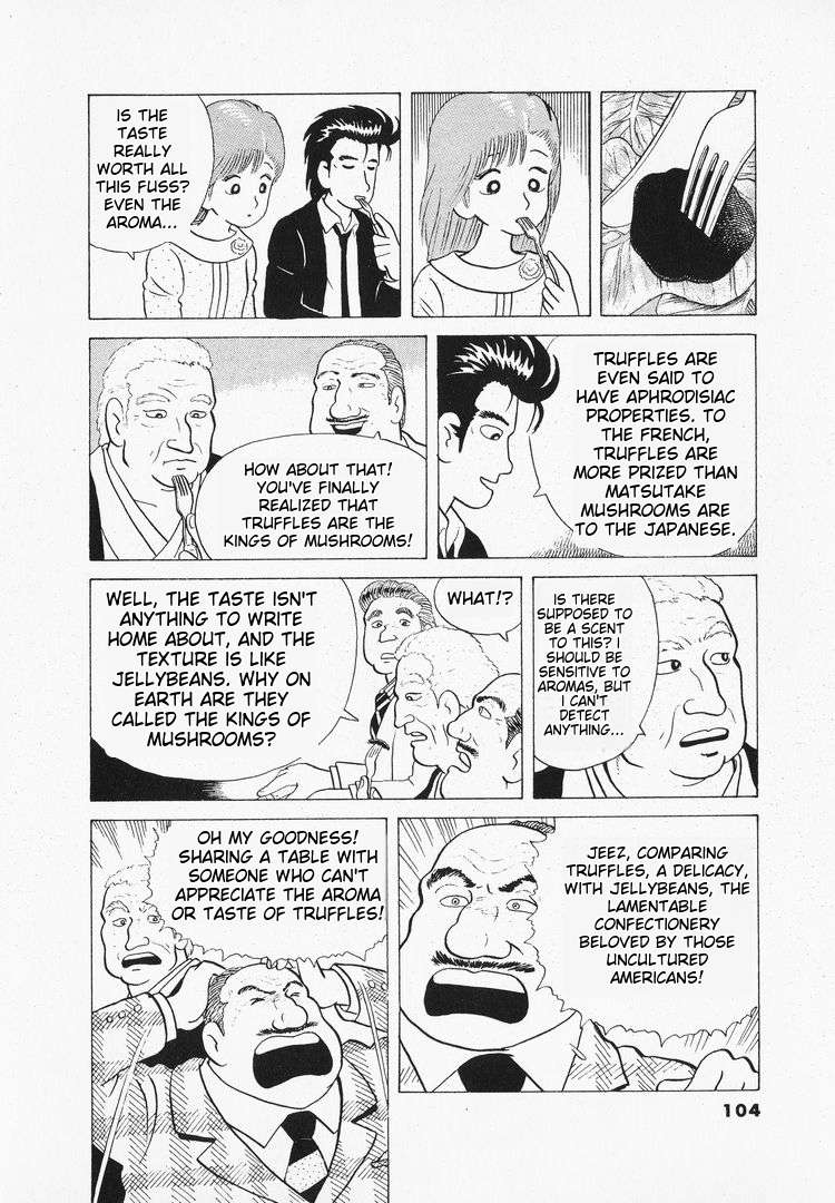 Read Oishinbo Manga Online