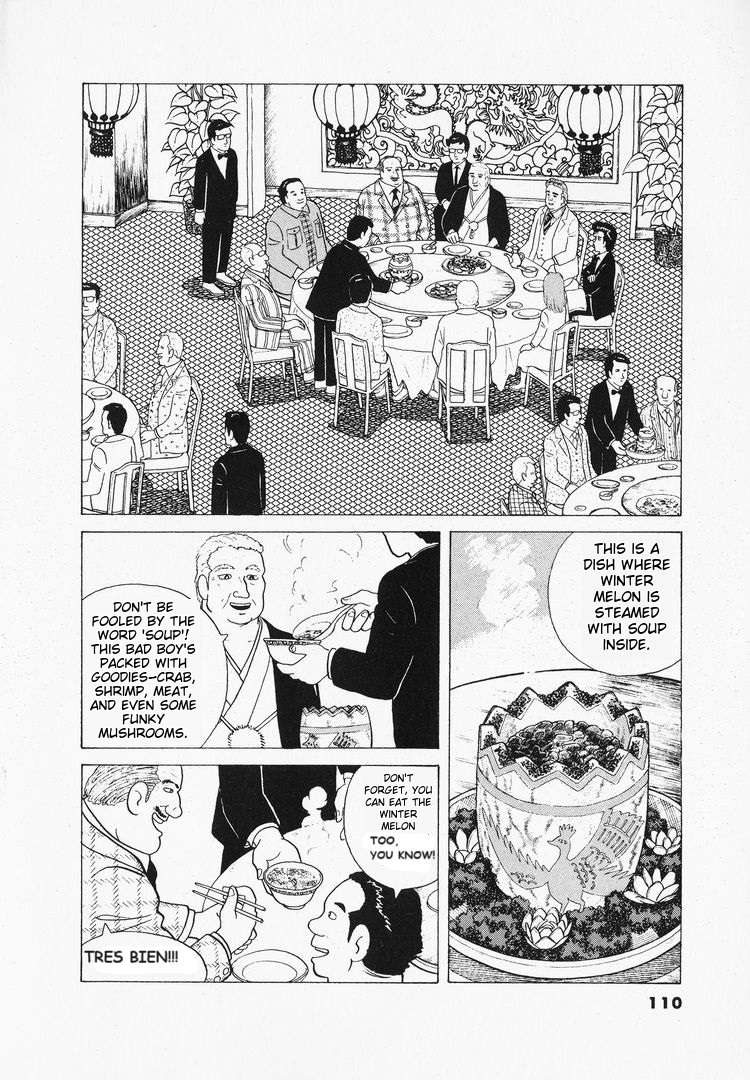 Read Oishinbo Manga Online