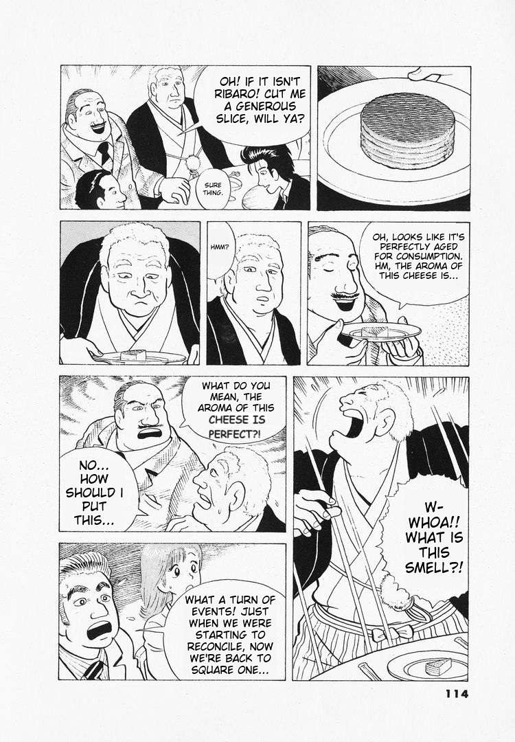 Read Oishinbo Manga Online