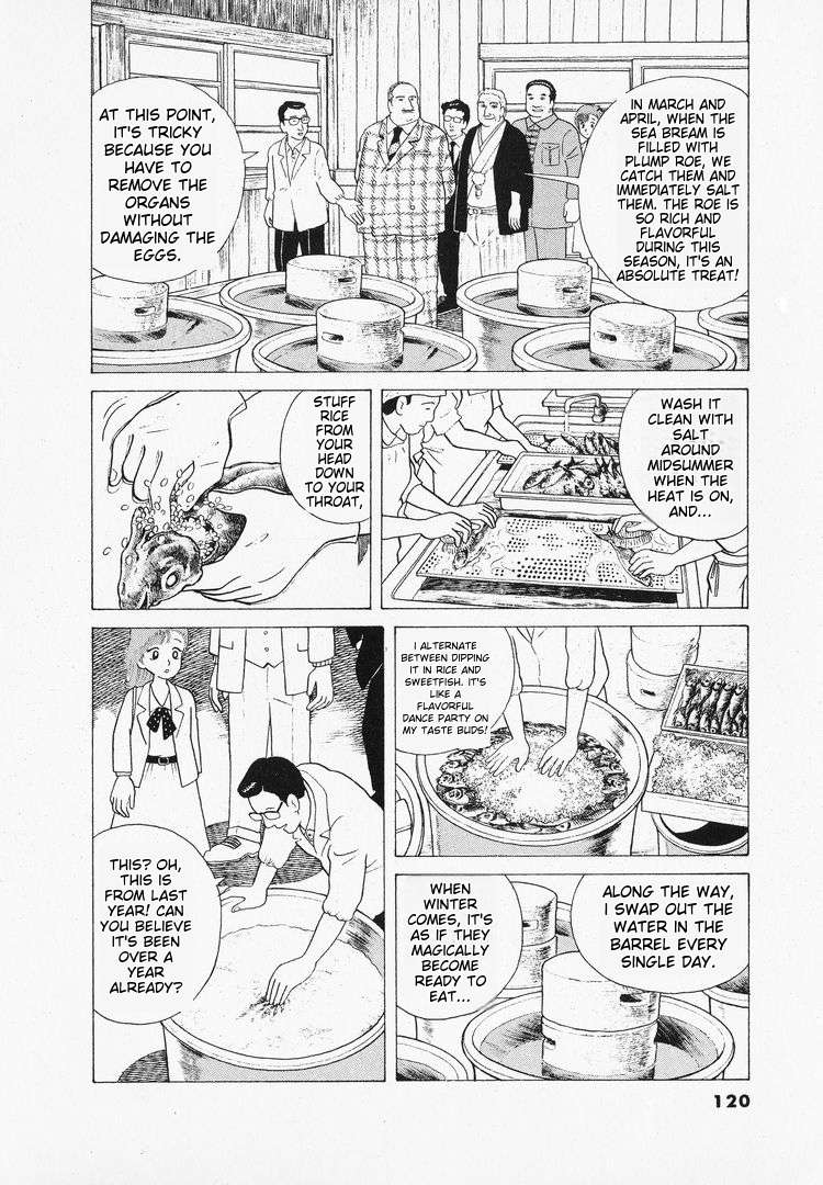 Read Oishinbo Manga Online