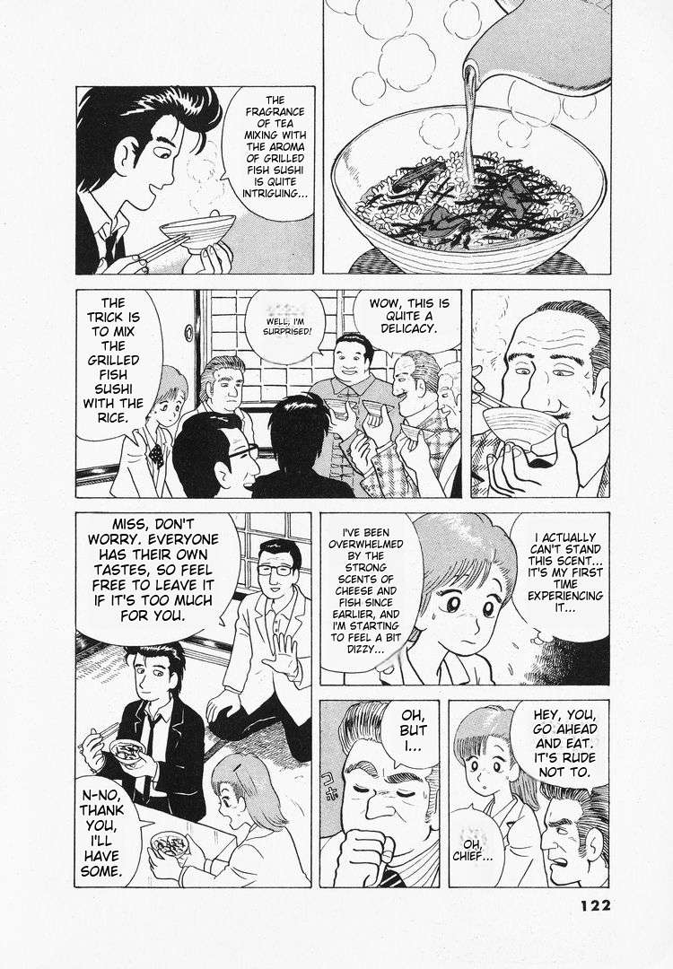 Read Oishinbo Manga Online