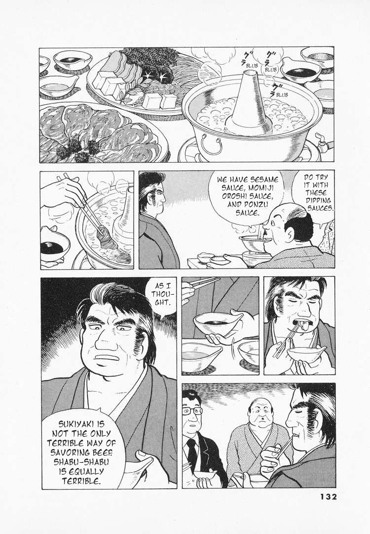Read Oishinbo Manga Online