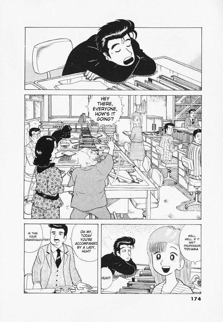 Read Oishinbo Manga Online