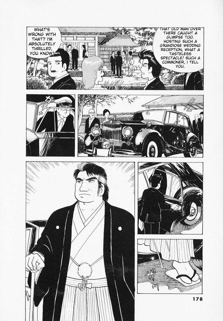 Read Oishinbo Manga Online