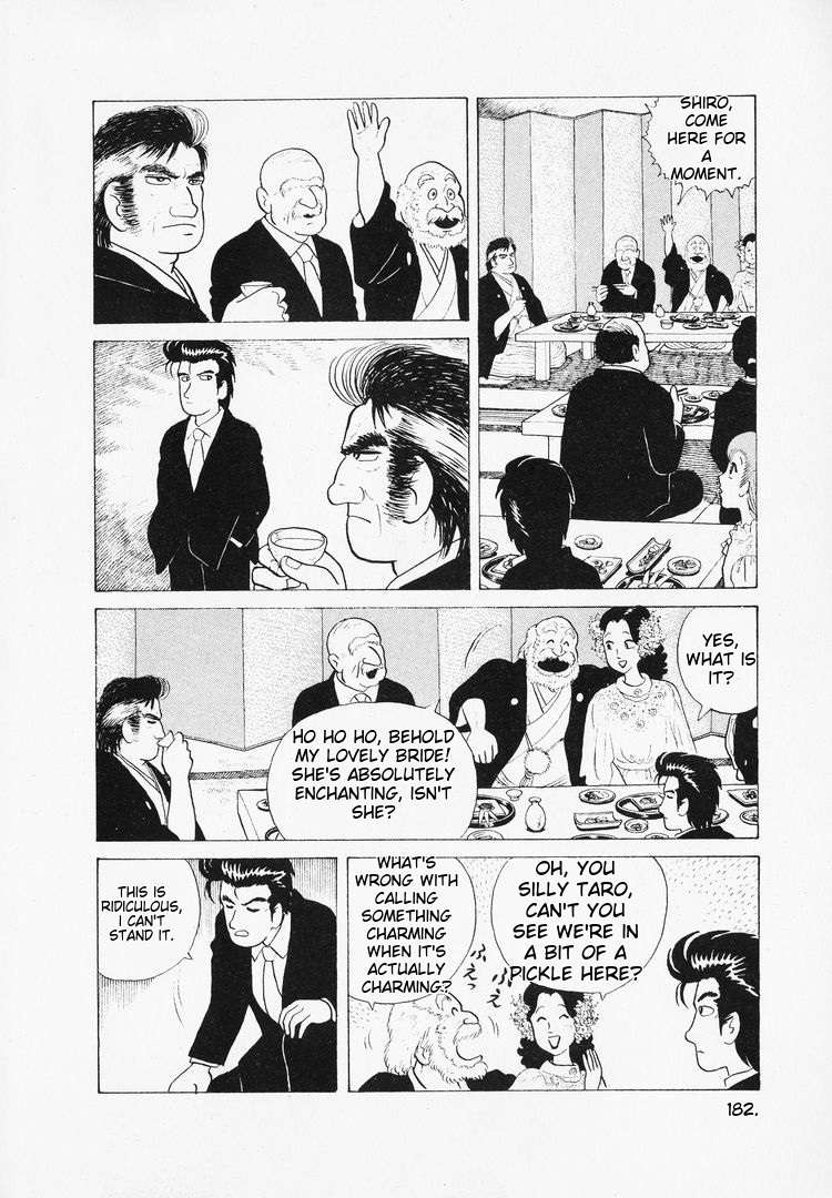 Read Oishinbo Manga Online