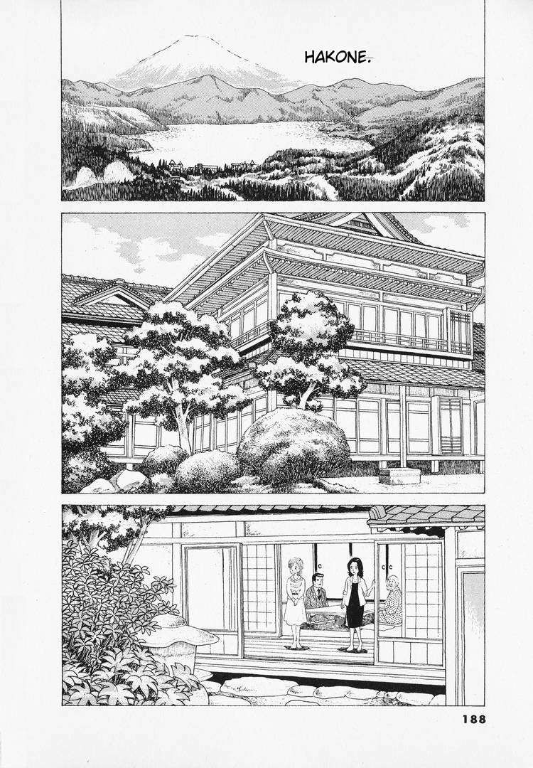 Read Oishinbo Manga Online
