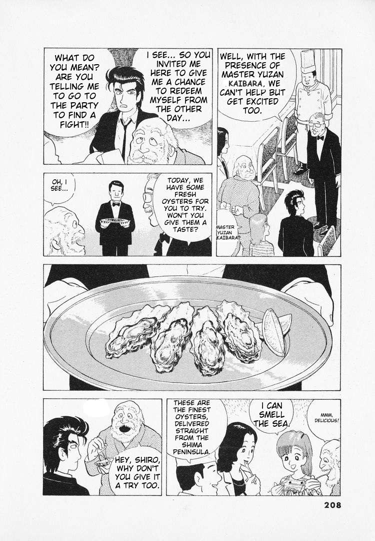 Read Oishinbo Manga Online