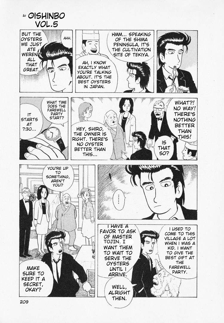 Read Oishinbo Manga Online