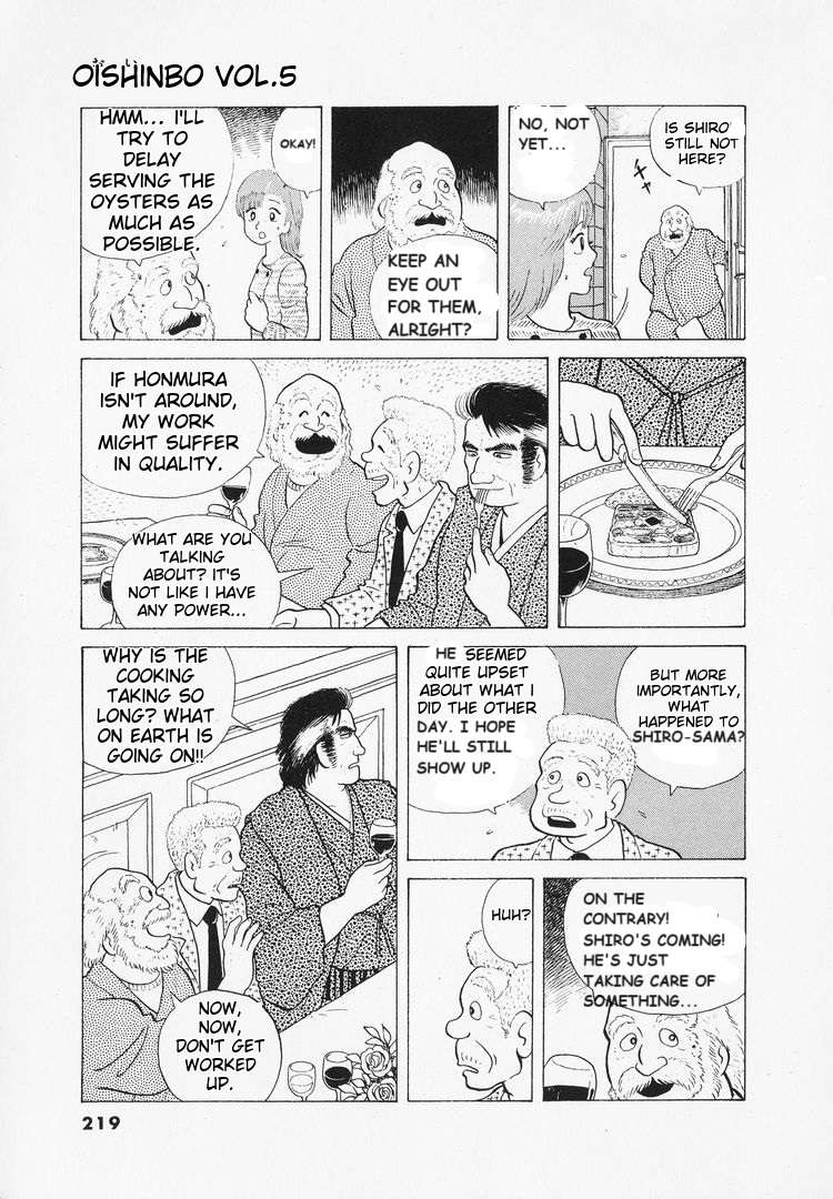 Read Oishinbo Manga Online
