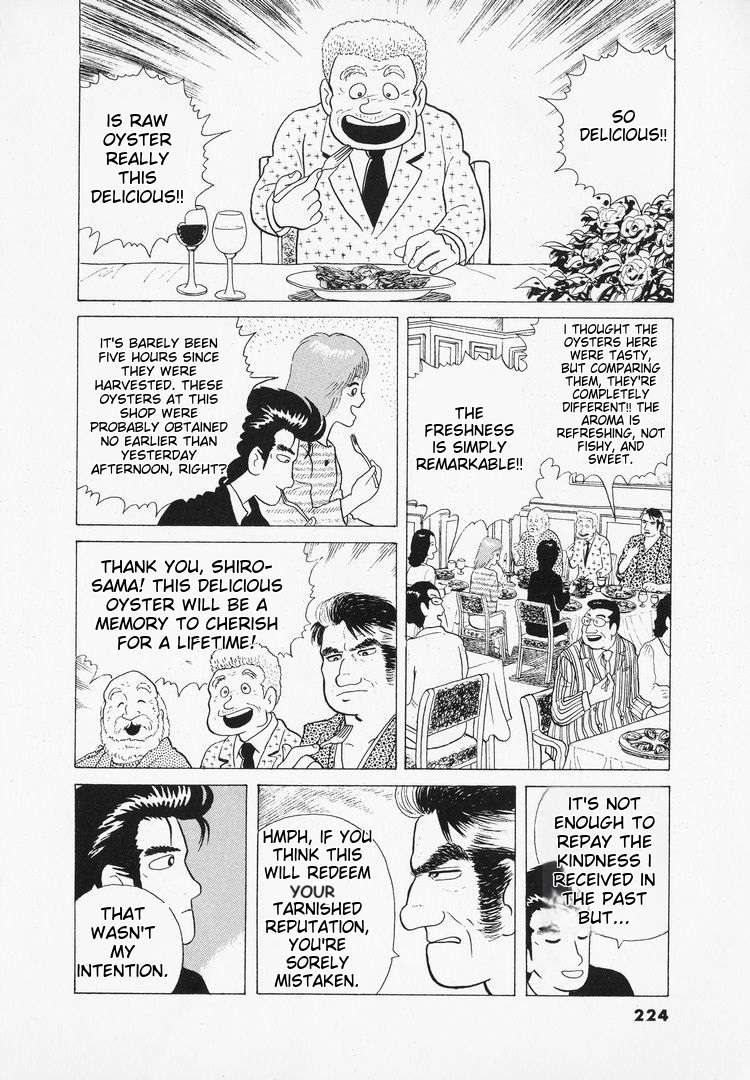 Read Oishinbo Manga Online