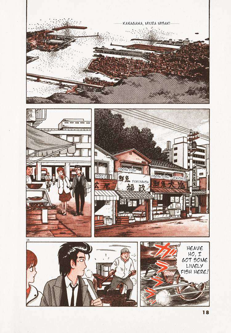 Read Oishinbo Manga Online