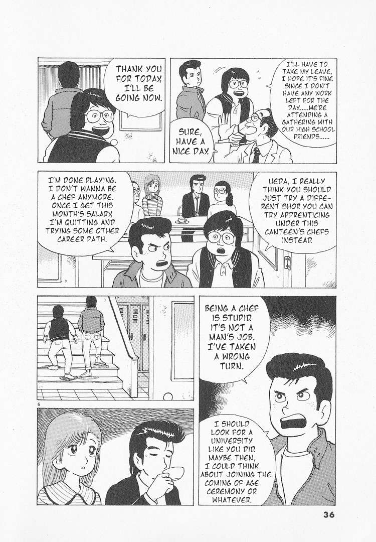 Read Oishinbo Manga Online
