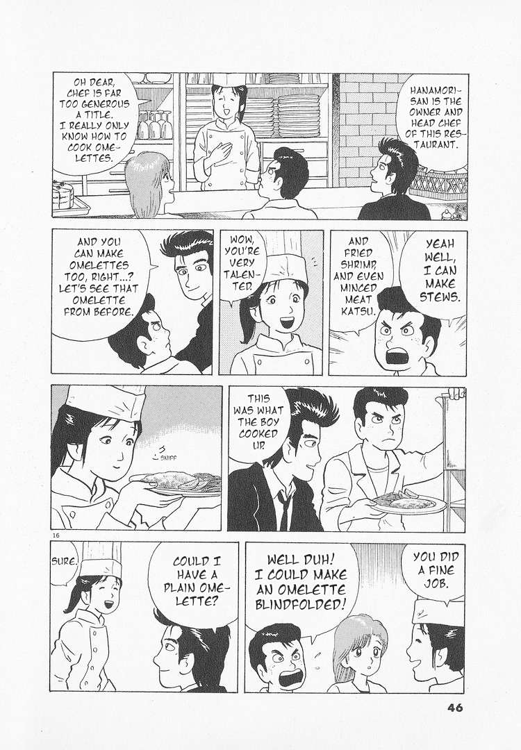 Read Oishinbo Manga Online