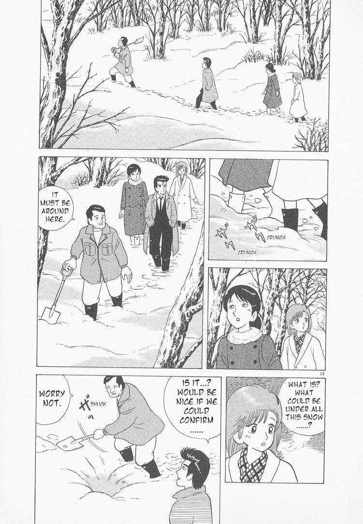 Read Oishinbo Manga Online