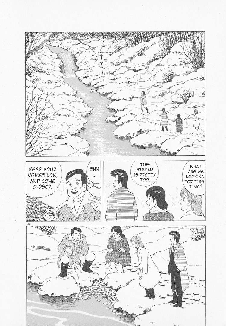 Read Oishinbo Manga Online