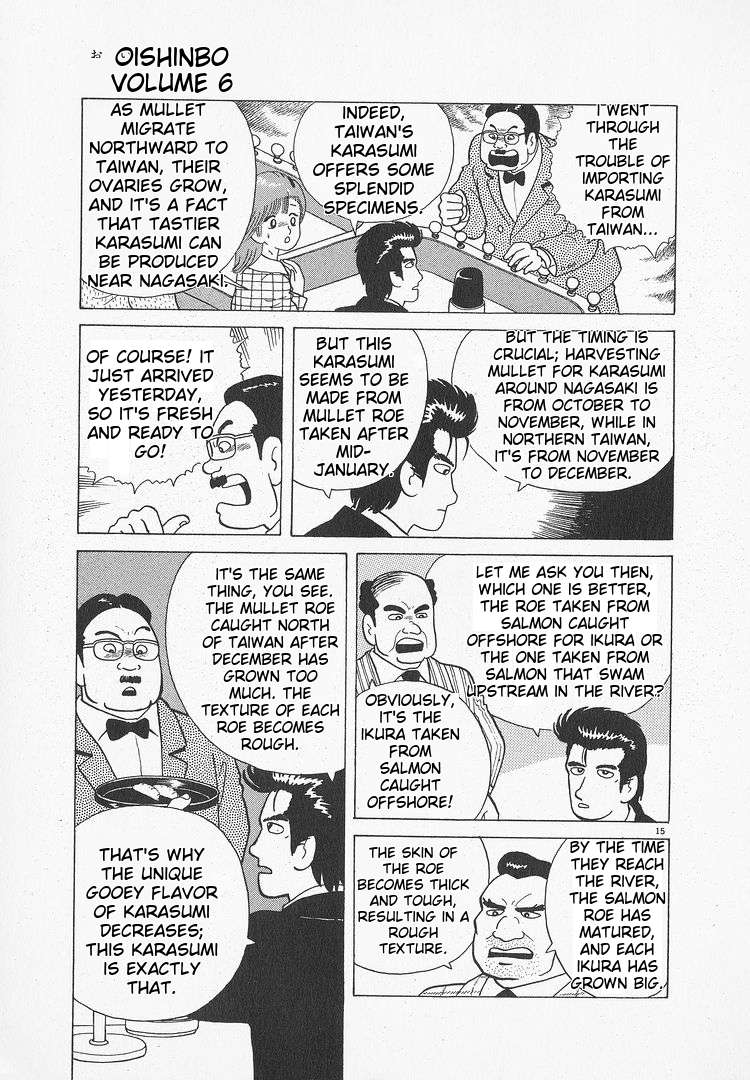 Read Oishinbo Manga Online