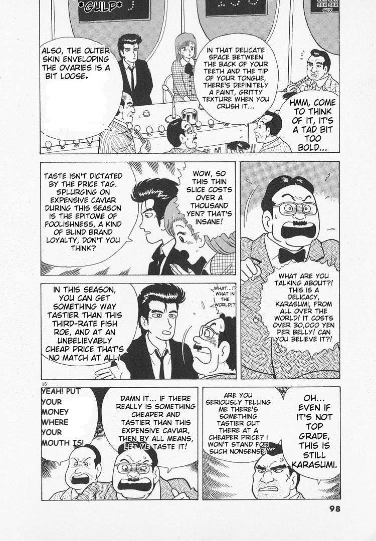 Read Oishinbo Manga Online