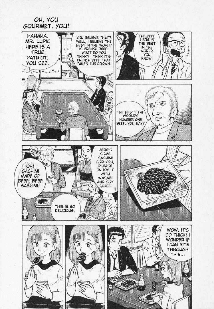 Read Oishinbo Manga Online