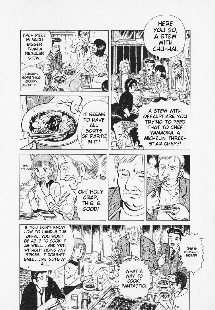 Read Oishinbo Manga Online