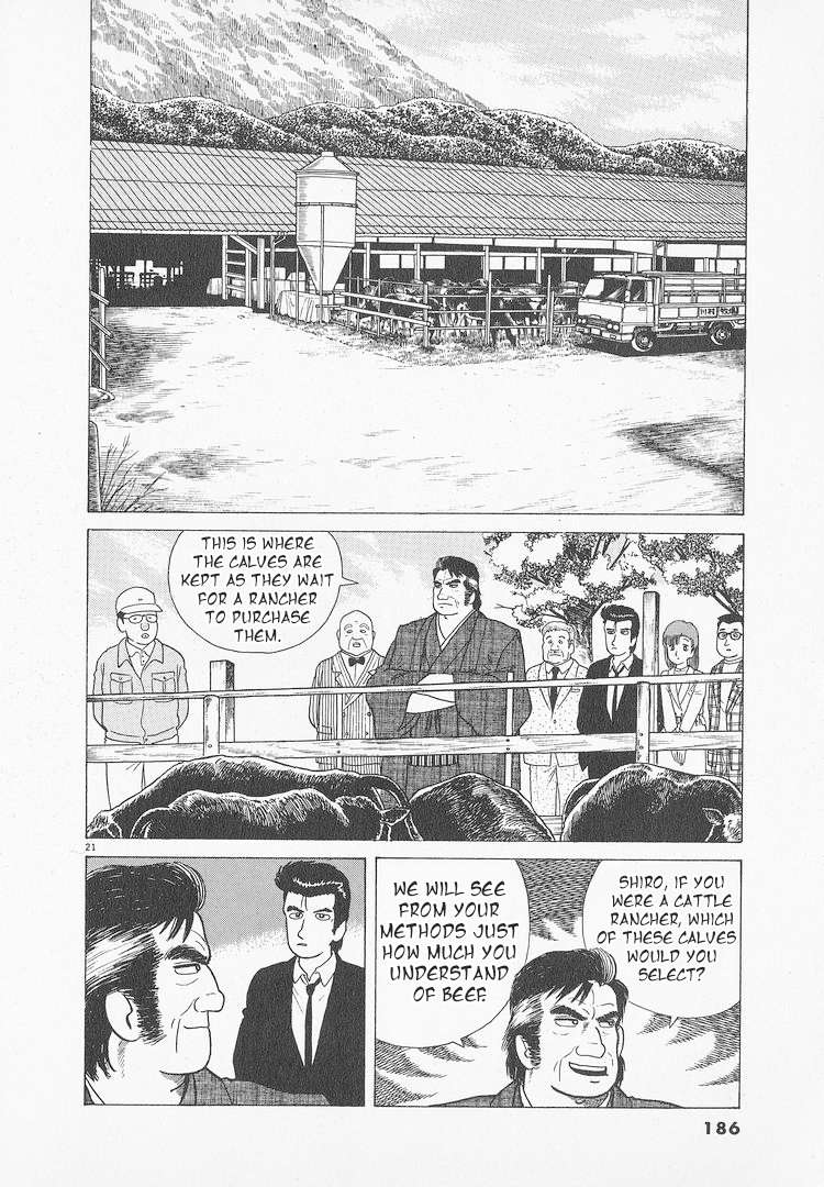 Read Oishinbo Manga Online