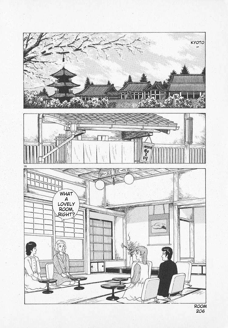 Read Oishinbo Manga Online