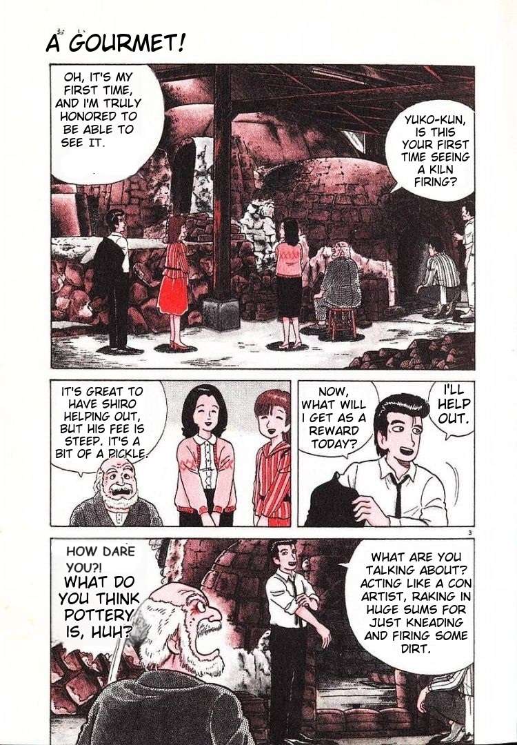 Read Oishinbo Manga Online