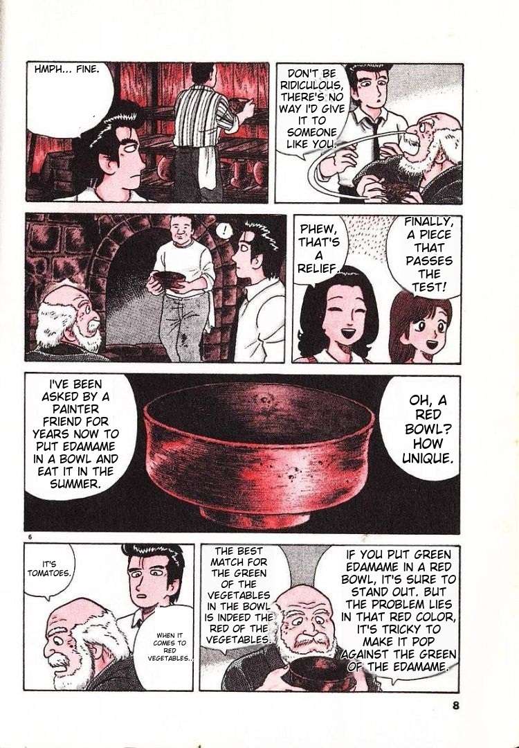 Read Oishinbo Manga Online