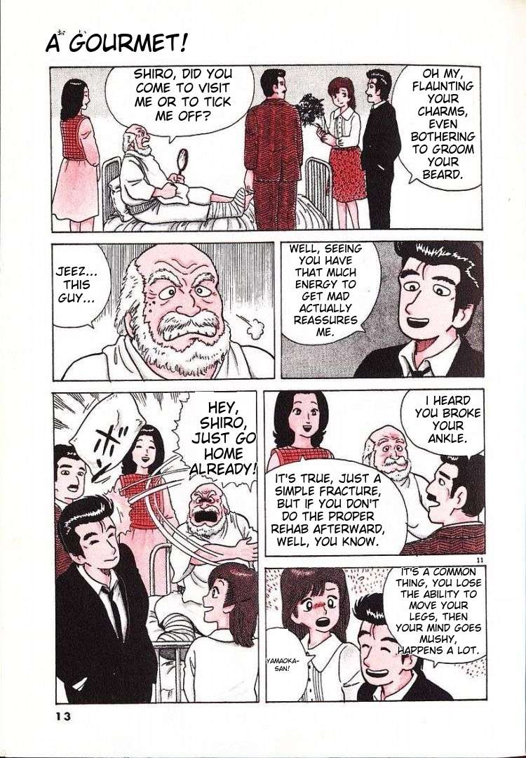 Read Oishinbo Manga Online