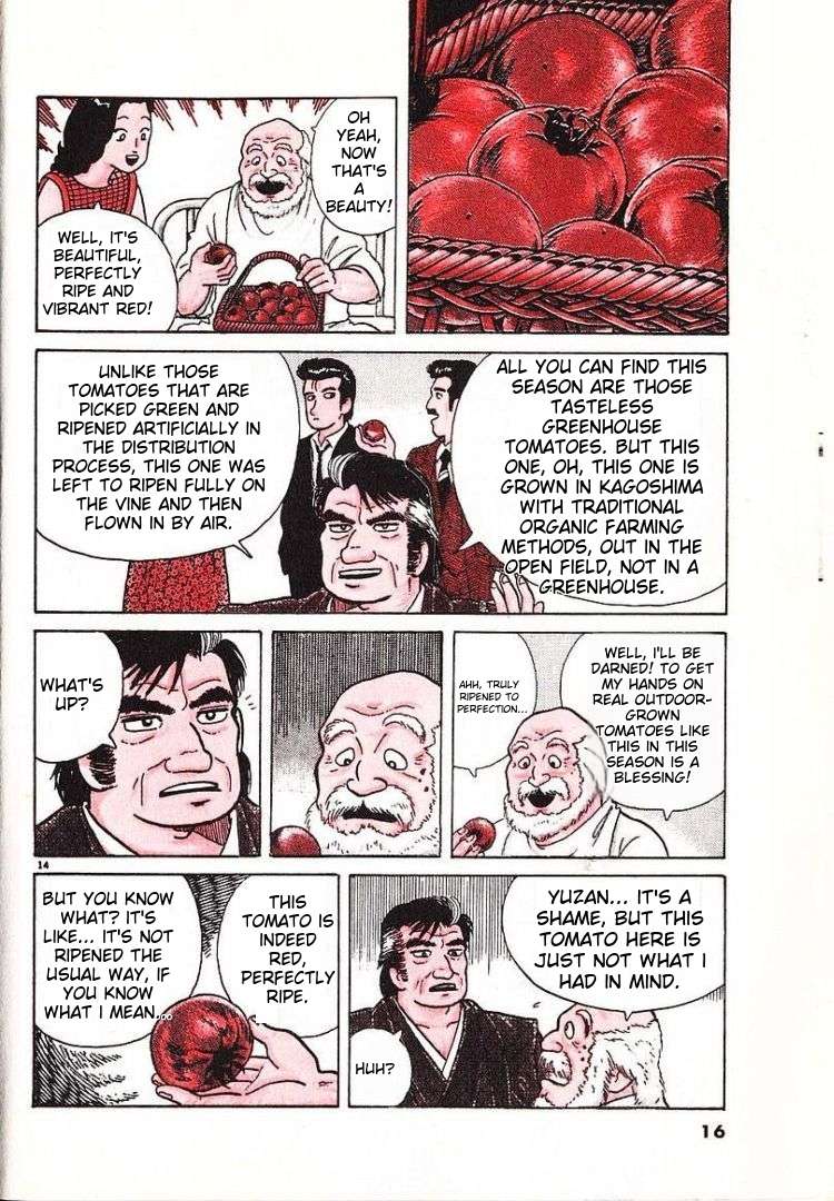 Read Oishinbo Manga Online