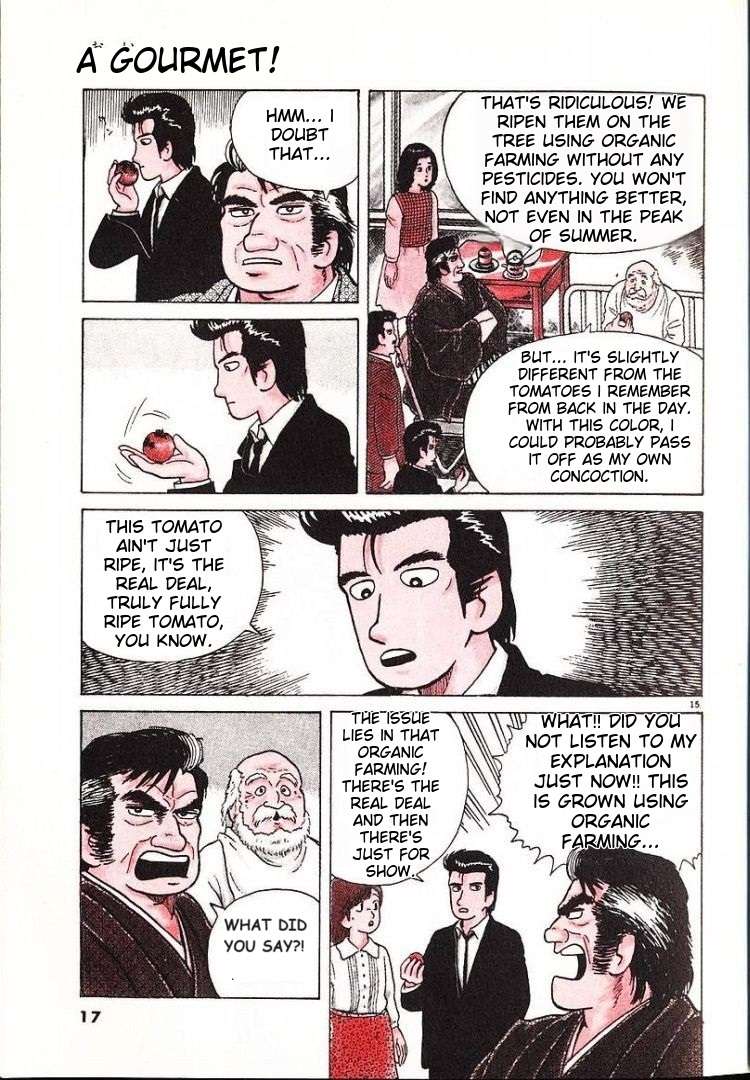 Read Oishinbo Manga Online