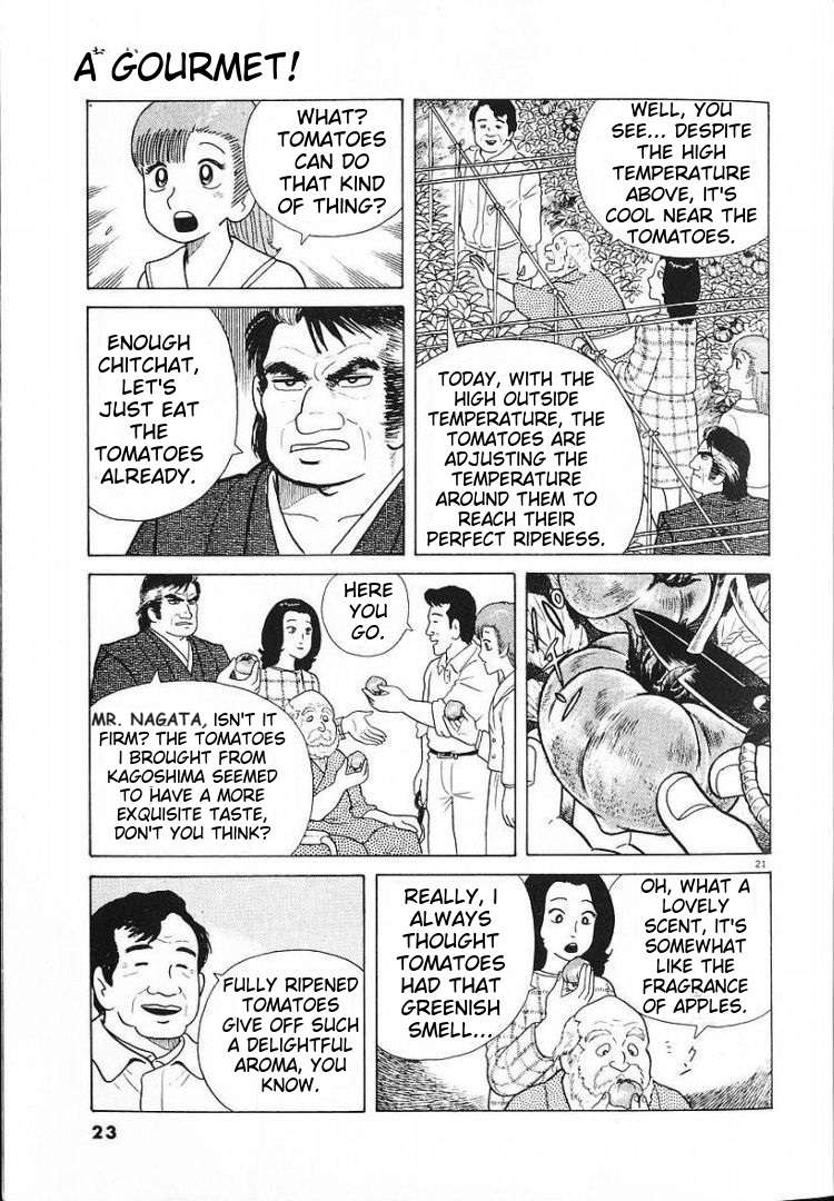 Read Oishinbo Manga Online