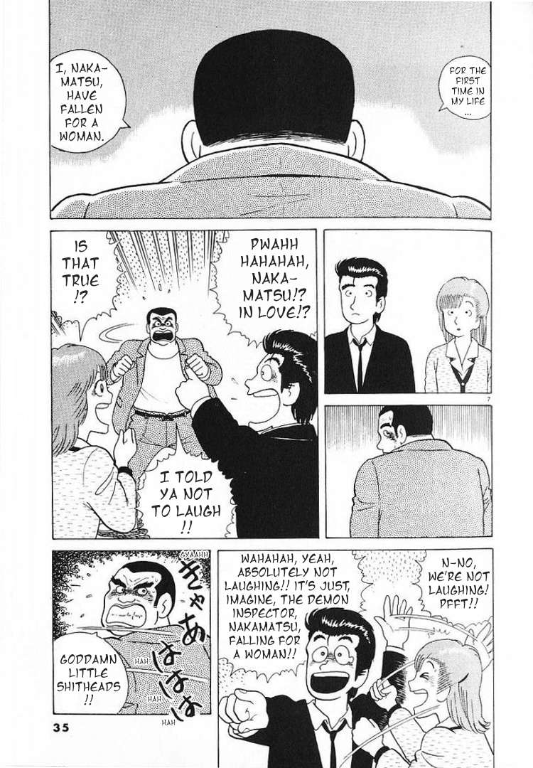 Read Oishinbo Manga Online