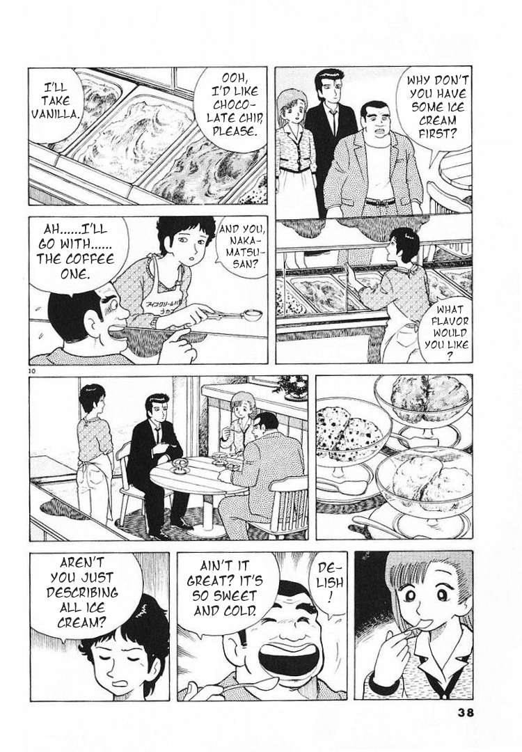 Read Oishinbo Manga Online
