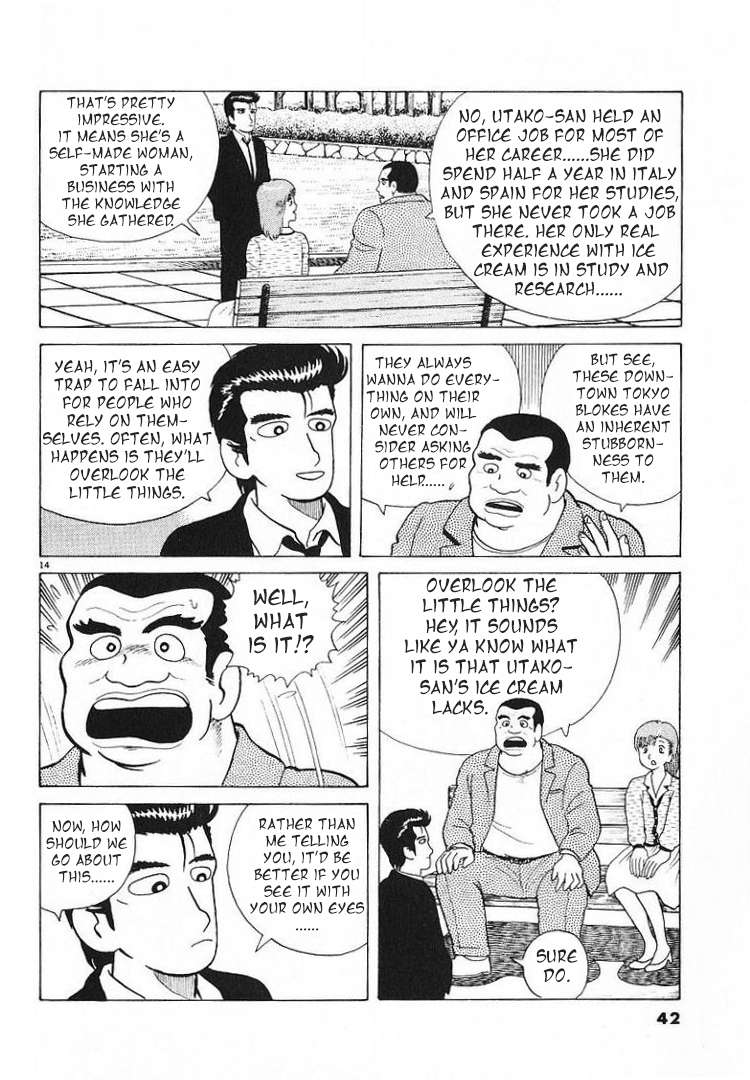 Read Oishinbo Manga Online