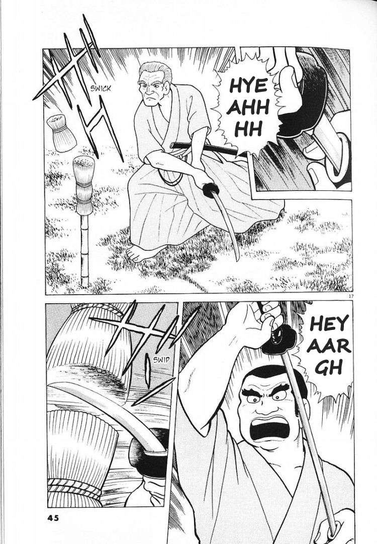 Read Oishinbo Manga Online