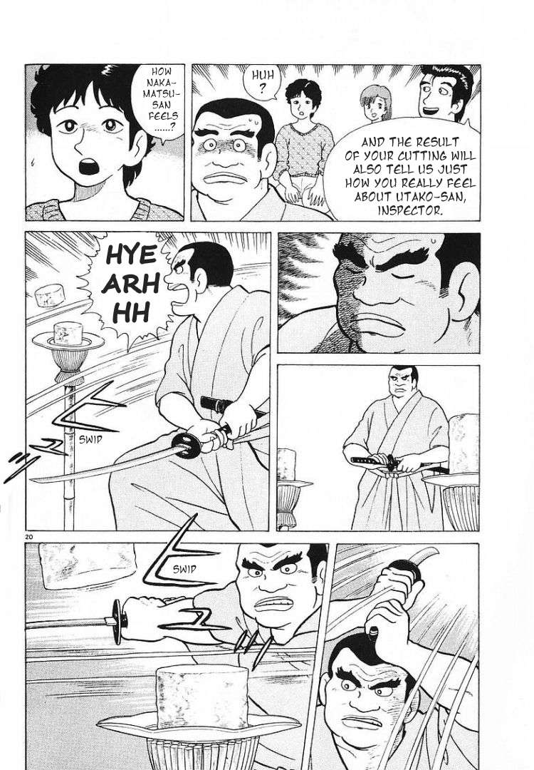 Read Oishinbo Manga Online