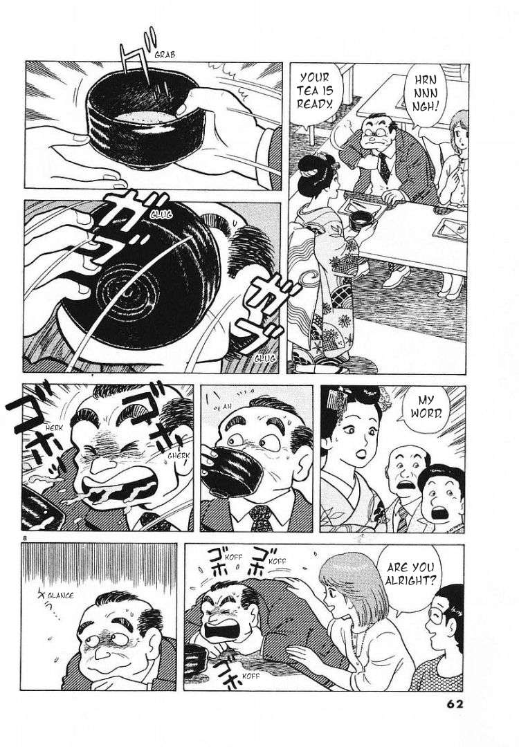 Read Oishinbo Manga Online