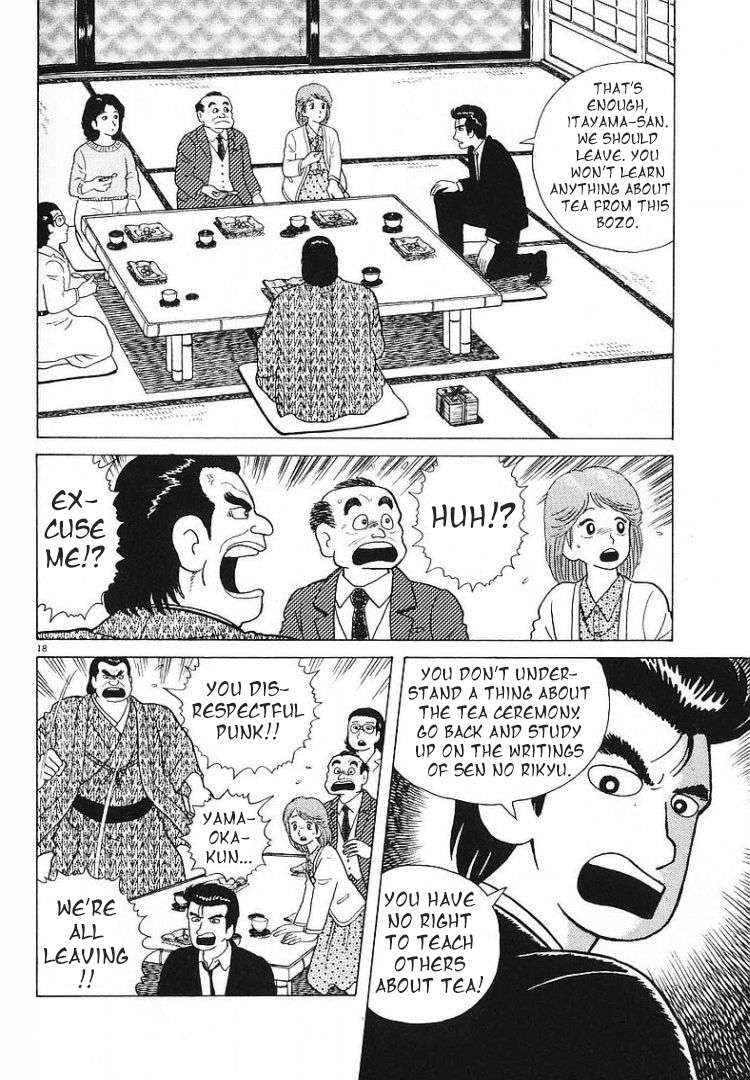 Read Oishinbo Manga Online
